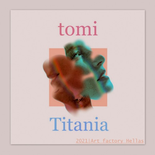 Titania [ Internal Journey-Novembers EP 2021 ]