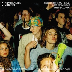MOTIVBREAKS /SUBCULTURE SHOW OLDSKOOL HARDCORE GUEST MIX