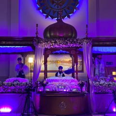 ਚਾਰ ਲਾਵਾਂ - ਕੀਰਤਨ ਰੂਪ