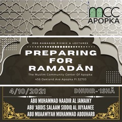 Preparing For Ramadān: The Two Are Not The Same By Abu Muhammad Al Jamayki