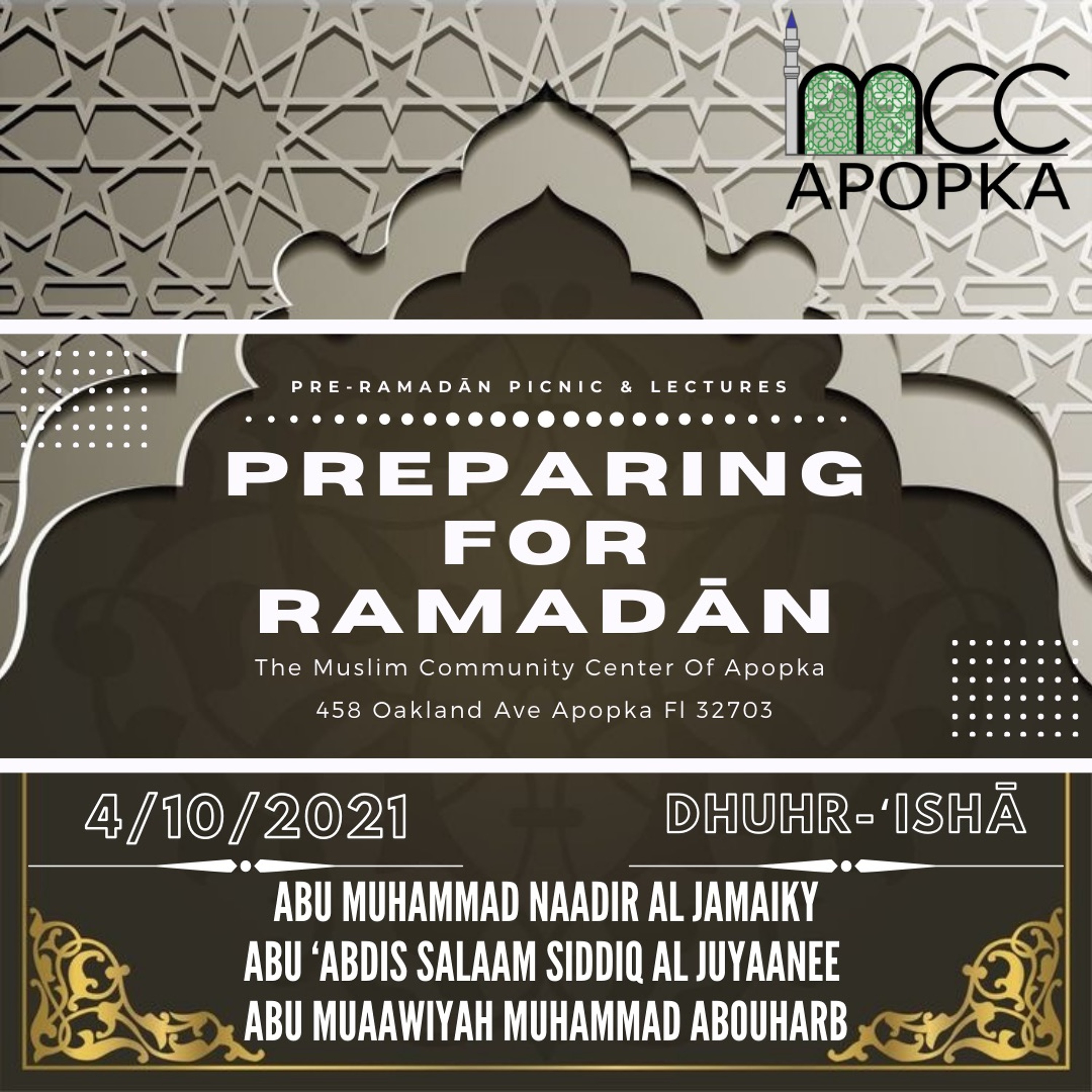 Preparing For Ramadān: The Two Are Not The Same By Abu Muhammad Al Jamayki episode artwork