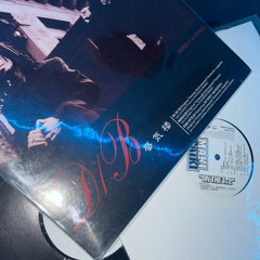 90年代日本語ラップMix/90's Japanese Hiphop Mix