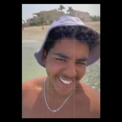 نصر البحار الغمازه اهداء dj big