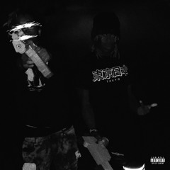 OHH NVM - Gotta Stay Focused (prod. ScorpioLeek)