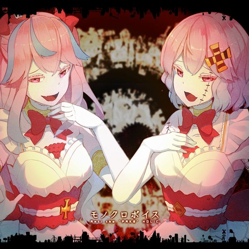 Stream Cosmo Bousou P Feat 初音ミク Hatsune Miku Gumi Monochrome Voice モノクロボイス From 太鼓の達人 By 花 Listen Online For Free On Soundcloud Stream Cosmo Bousou P Feat 初音ミク Hatsune Miku Gumi Monochrome Voice モノクロボイス From 太鼓の達人 By 花 Listen Online For Free On Soundcloud