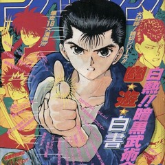 Drop Top! (prod. Demari)