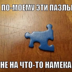 +size