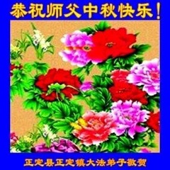 by the blue [prod. oocho]