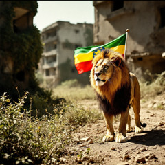 Conquering Lion of Sunryez (Dreamix)