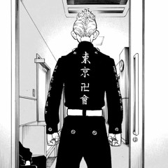 woke up from a dream (Prod. Con)