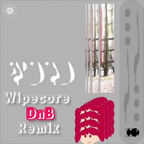 原口沙輔 - ホントノ (Wipecore's DnB Remix)