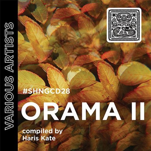 Archy - Ancestral Dinner