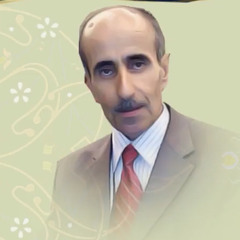 ‎⁨القارئ نامق مصطفى سورة القصص و سورة الحج