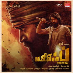 Karuvinil Enai