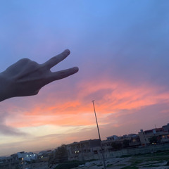 50 Cent - shake that ass remix