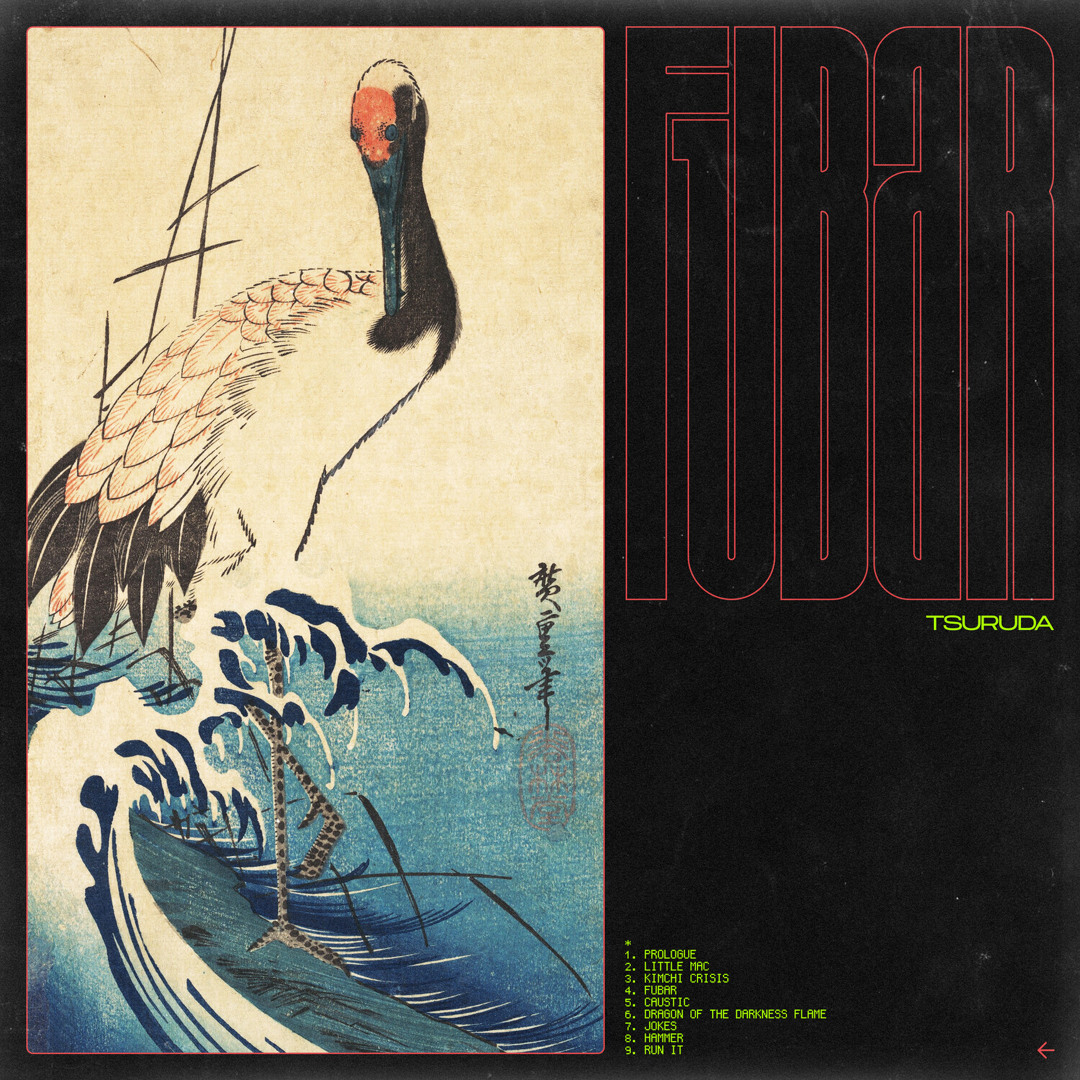 Stream Dragon Of The Darkness Flame by tsuruda | Listen online for free ...