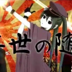 【WAGAKU Senbon-Zakura digest】 和楽・千本櫻 ダイジェスト版