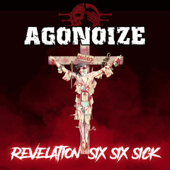 Dein Gott