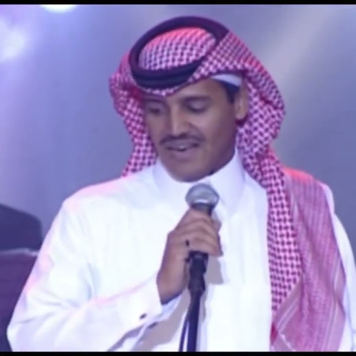 خالد عبدالرحمن - تم الوعد بليل - حفله ابها 2002