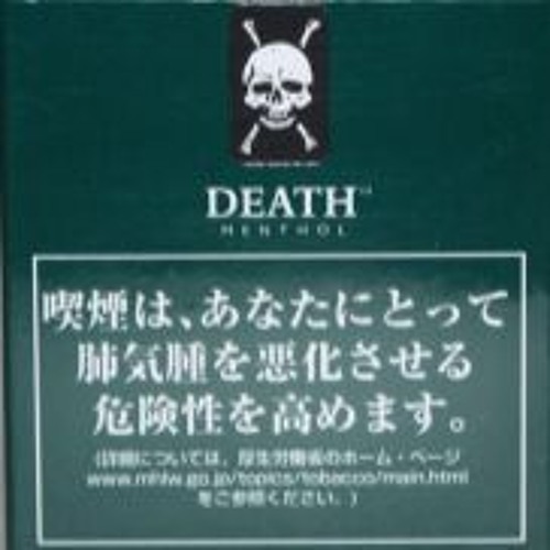 asvozespioraram.winrar