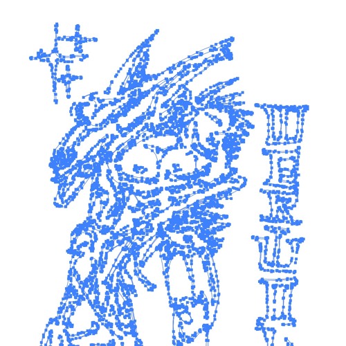 the gathering (olswel - VIRAL [OK this rules] Remix)