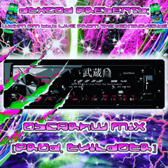 DEXGOD PRESENTS: WDXM-FM 66.6 "Live From The Dextroverse" OSCARHW REMIX (produced by Evil Doer)