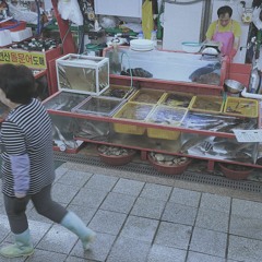 ICY - Charcoal Steel (Busanwave Mix)