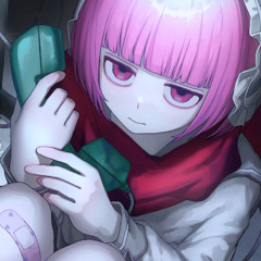 とけるむげんかいすう