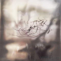 Ode w. Claire O'Brien ft Aaliyah Salem