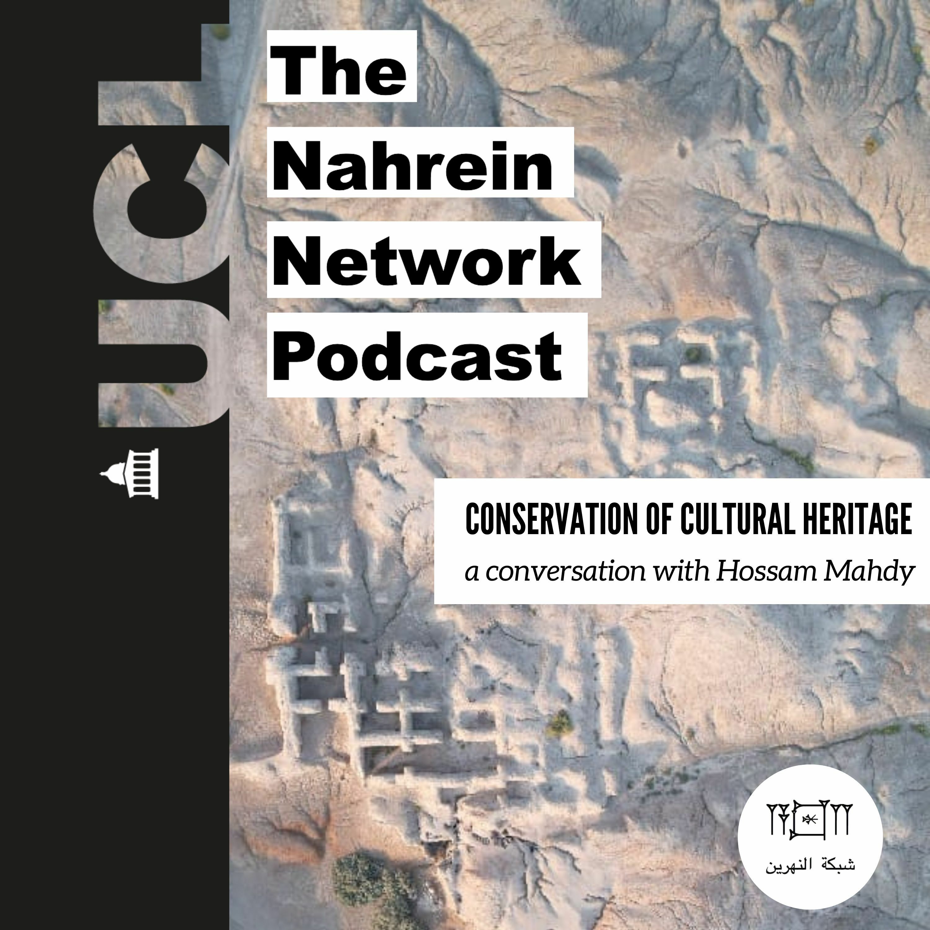 CONSERVATION OF CULTURAL HERITAGE - a conversation with Hossam Mahdy episode artwork
