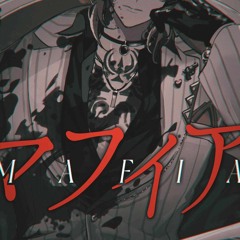マフィア (Mafia) - wotaku [Luca Kaneshiro Cover]