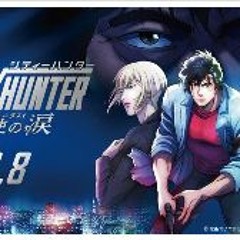 City Hunter the Movie: Angel Dust (2023) Fullmovie Free Online on 123𝓶𝓸𝓿𝓲𝓮𝓼 1198085