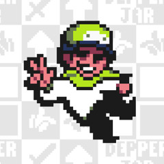 The Vanilla Woods - Depper Jar OST