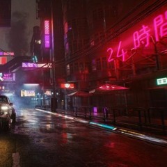 Ame Sœur 🕳️ (prod by NeS)