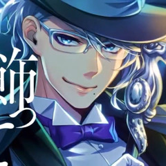 Abyss | Full Azul Ashengrotto Character Song