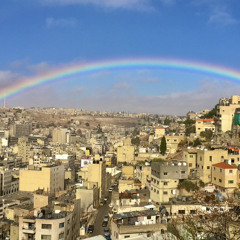 You will reign YHWH سوف تملك يهوه