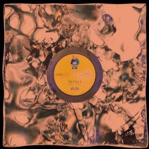 Float (WSH) - Tricky (Edit)