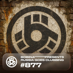 Episode 877