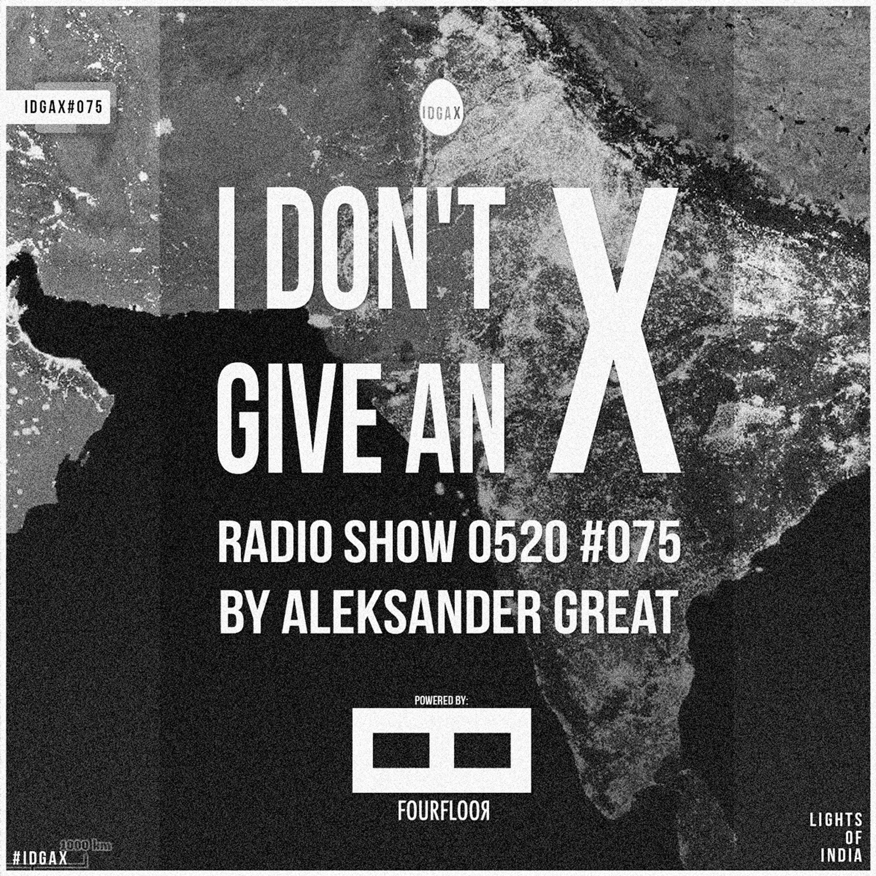 I Don\'t Give An X