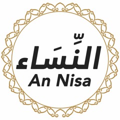 004: An Nisa Urdu Translation