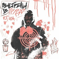 ЮГ 404 - Выстрелы в грудь