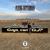 Artwork for Live @ Flying Dutchman // AfrikaBurn 2025 (Wednesday Mix)