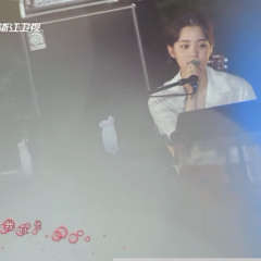 《我要你》汪苏泷 欧阳娜娜《美好的时光》