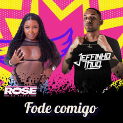 Fode comigo