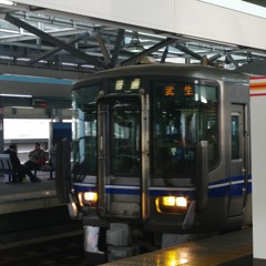 KORIN FUKUI