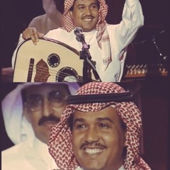 سألتُها عن فؤادي- محمد عبده