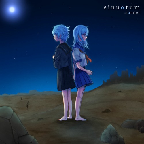 Sinuαtum