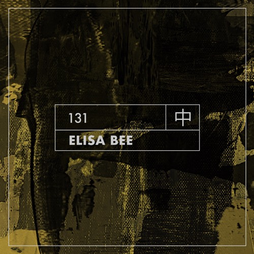 KHIDI Podcast 131: Elisa Bee