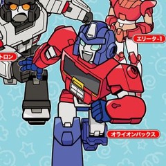 eighty-four - the styrpes - sped up/nightcore