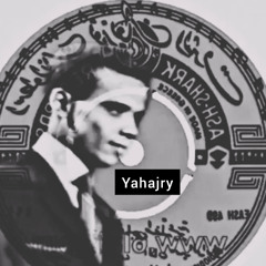 طلال مداح - اسمر من البر -اسطوانة